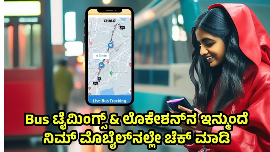Salahe – ಸಲಹೆ Jobs – Tech and Finance