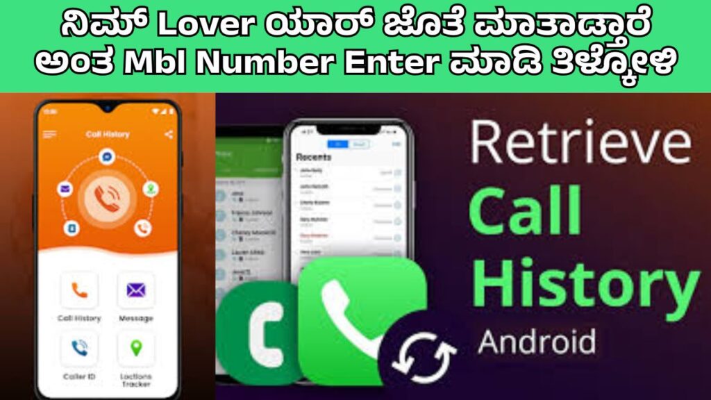 Salahe – ಸಲಹೆ Jobs – Tech and Finance