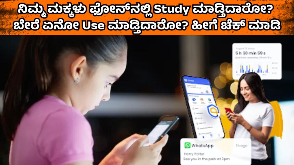 Salahe – ಸಲಹೆ Jobs – Tech and Finance